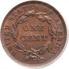 1842 N-4 R2 Large Date PCGS graded MS63 Brown, CAC Approved - 2