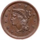 1847 N-36 R5+ PCGS graded MS63 Brown, CAC Approved