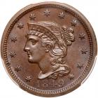 1849 N-8 R2 Repunched 9 or 9 over 8 PCGS graded MS64 Brown