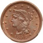 1856 N-11 R1 Upright 5 PCGS graded MS65 Brown, CAC Approved