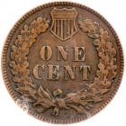 1909-S Indian Head 1C PCGS VF25 BR - 2