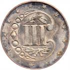 1859 Silver 3C PCGS MS63 - 2