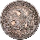 1853 Liberty Seated 50C. Arrows & Rays - 2