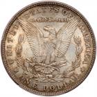 1878 Morgan $1 PCGS MS62 - 2