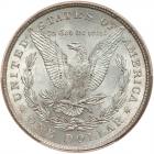 1878 Morgan $1. 8 Tail Feathers PCGS MS64 - 2