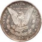 1879-S Morgan $1. Rev of 1879 PCGS MS64 PL - 2