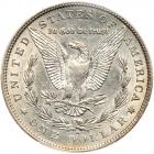 1880-O Morgan $1 PCGS AU55 - 2