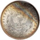 1881-O Morgan $1 PCGS MS61 - 2