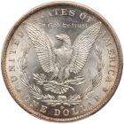 1883-O Morgan $1 PCGS MS62 - 2