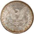 1889-O Morgan $1 PCGS MS64 - 2