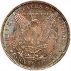 1889-O Morgan $1 PCGS MS63 - 2