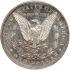 1896 Morgan $1 PCGS MS65 PL - 2