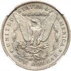 1896-O Morgan $1 NGC AU50 - 2
