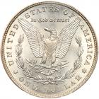 1898 Morgan $1 PCGS MS66 - 2