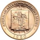 1980 Grant Wood gold medal - 2