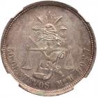 Mexico. 50 Centavos, 1886-Mo M NGC About Unc