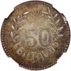 Mexico: Chihuahua. 50 Centavos, 1913 NGC EF45 - 2