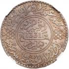 Morocco. Rial, AH1331 Pa NGC MS63 NGC MS63 - 2