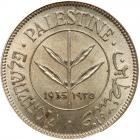 Palestine. 50 Mils, 1935 PCGS MS63