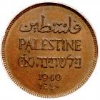 Palestine. Mil, 1940 PCGS MS62 RB - 2