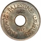 Palestine. 10 Mils, 1942 PCGS MS62