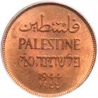 Palestine. Mil, 1944 PCGS MS64 RD