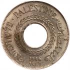 Palestine. 5 Mils, 1946 PCGS MS65