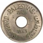 Palestine. 10 Mils, 1946 PCGS MS62