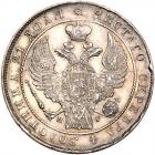 WITHDRAWN - Russia. Rouble, 1835- NGC About Unc NGC About Unc