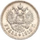 Russia. Rouble, 1912- NGC Unc - 2