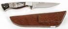 Beauchamp Premium Hunting Knife with Superior Etching of Wolf on Handle