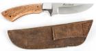 Beauchamp Premium Hunting Knife With Plain Handle