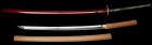 Tokukatsu Katana Sword ca. 1800s with Mount