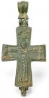 Byzantine Bronze Reliquary Cross Pendant