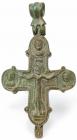 Byzantine Bronze Reliquary Cross Pendant