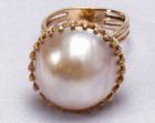 14 Kt. Gold Ring with Large Luminescent Pearl