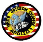 Apollo 1 Flight Crew Emblem Patch