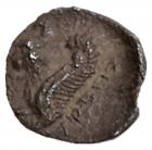 Judaea, Yehud (Judah). Hezekiah. Silver 1/2 Ma'ah Obol (0.22 g), ca. 375-332 BCE - 2