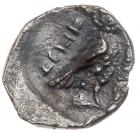 Judaea, Yehud (Judah). Hezekiah. Silver 1/2 Ma'ah Obol (0.19 g), ca. 333/2-302/1 BCE - 2