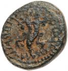 Judaea, Hasmonean Kingdom. John Hyrcanus I (Yehohanan). Æ Double Prutah (5.34 g), 134-104 BCE