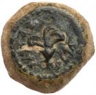 Judaea, Hasmonean Kingdom. Alexander Jannaeus (Yehonatan). Æ Prutah (2.35 g), 104-76 BCE