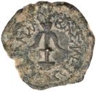 Judaea, Hasmonean Kingdom. Alexander Jannaeus (Yehonatan). Æ Prutah (4.02 g), 104-76 BCE