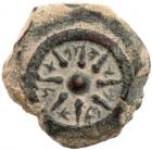 Judaea, Hasmonean Kingdom. Alexander Jannaeus (Yehonatan). Æ Prutah (4.02 g), 104-76 BCE - 2