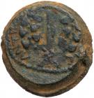 Judaea, Hasmonean Kingdom. Mattathias Antigonos (Mattatayah). Æ 8 Prutot (14.11 g), 40-37 BCE - 2