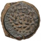 Judaea, Hasmonean Kingdom. Mattathias Antigonos (Mattatayah). Æ Prutah (1.89 g), 40-37 BCE