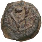 Judaea, Hasmonean Kingdom. Mattathias Antigonos (Mattatayah). Æ Prutah (1.89 g), 40-37 BCE - 2
