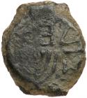 Judaea, Hasmonean Kingdom. Mattathias Antigonos (Mattatayah). Æ Prutah (1.60 g), 40-37 BCE - 2