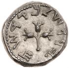 Judaea, The Jewish War. Silver Shekel (13.83 g), 66-70 CE - 2