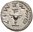 Judaea, The Jewish War. Silver 1/2 Shekel (6.73 g), 66-70 CE