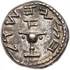 Judaea, The Jewish War. Silver 1/2 Shekel (6.99 g), 66-70 CE